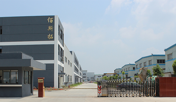 離心風(fēng)機廠家