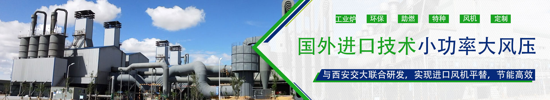 離心風(fēng)機1